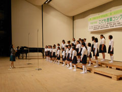 鍋掛小学校