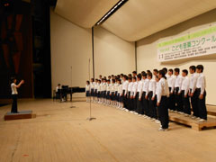 親園中学校