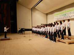 塩谷中学校