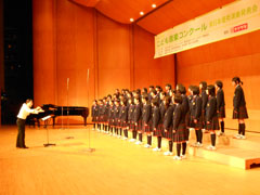 三郷中学校