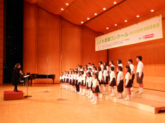 吉見小学校