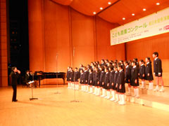 群馬大学教育学部附属小学校