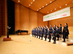 三島中学校