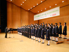 牛久第一中学校