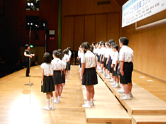 東汲沢小学校