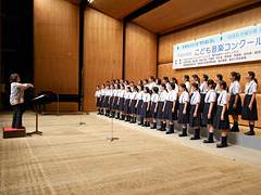 水戸市第四中学校
