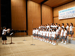 茨城大学教育学部附属小学校