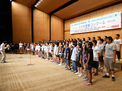 神立小学校
