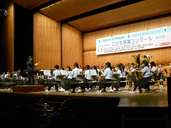 谷田部中学校