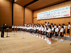 土浦第二小学校