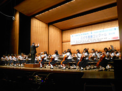 総和中学校
