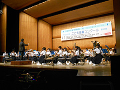 泉丘中学校