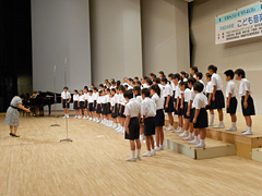 神流小学校
