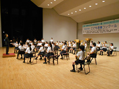 高根東小学校