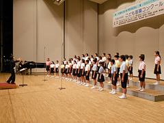 鶴川第二小学校