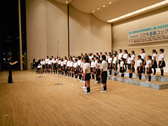 ふじみ野小学校
