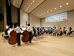 湘洋中学校