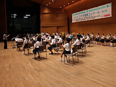 鷺沼小学校