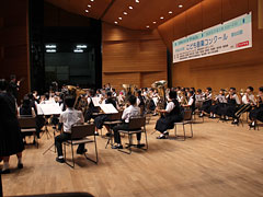 習志野第四中学校