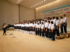 玉川中学校