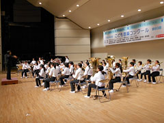 大山小学校