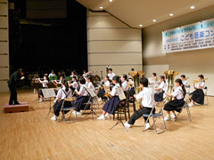 一条中学校