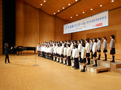 丸子中央小学校
