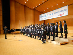 墨坂中学校