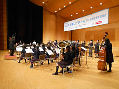 三郷中学校