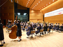 習志野台中学校