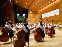 谷津小学校
