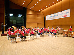 法典小学校