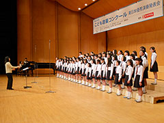 薬円台南小学校