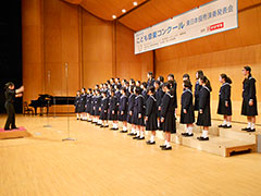 白山中学校