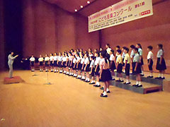 鶴川第二小学校