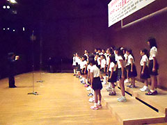 日野小学校
