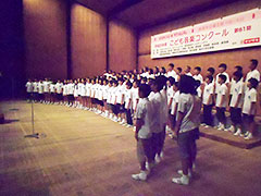 守谷小学校