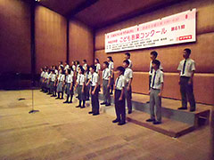 竹園東中学校