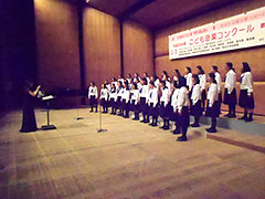 勝田第一中学校