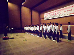 土浦第五中学校