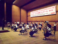 水海道中学校