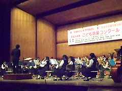 谷和原中学校