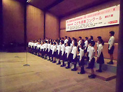 延方小学校