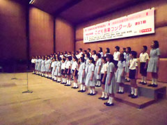 リリーベール小学校