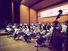 勝田第一中学校