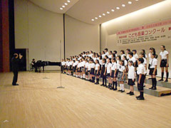 能見台南小学校