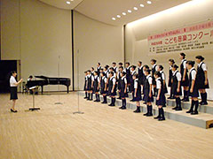 深沢中学校
