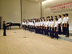若草中学校