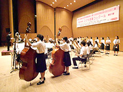 高根中学校