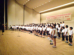原市南小学校